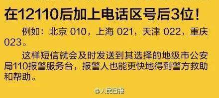 1024工厂最新地址,重磅更新揭秘🔥 1024工厂最新地址📍，你绝对不能错过的信息！