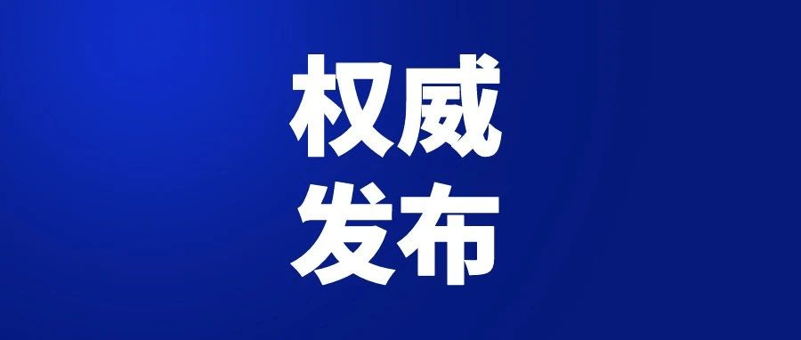东营招聘网最新招聘信息汇总