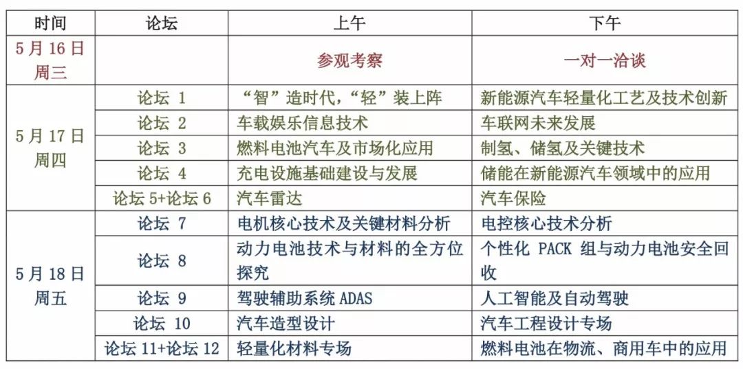 014987.cσm查询最快开奖,安全设计方案评估_专业版95.979