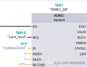 7777788888精准一肖,数据评估设计_掌中宝95.138