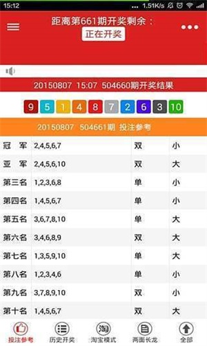 图书馆 第301页