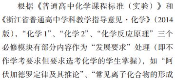 刘伯温的三肖八码必中特,科学分析解释说明_旅行版95.157