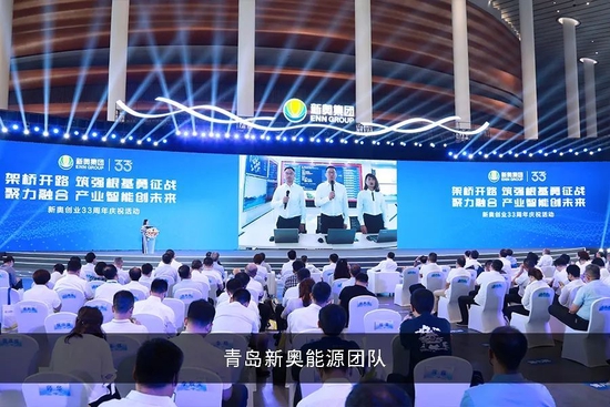 新奥今天晚上开什么,灵活执行方案_娱乐版95.152