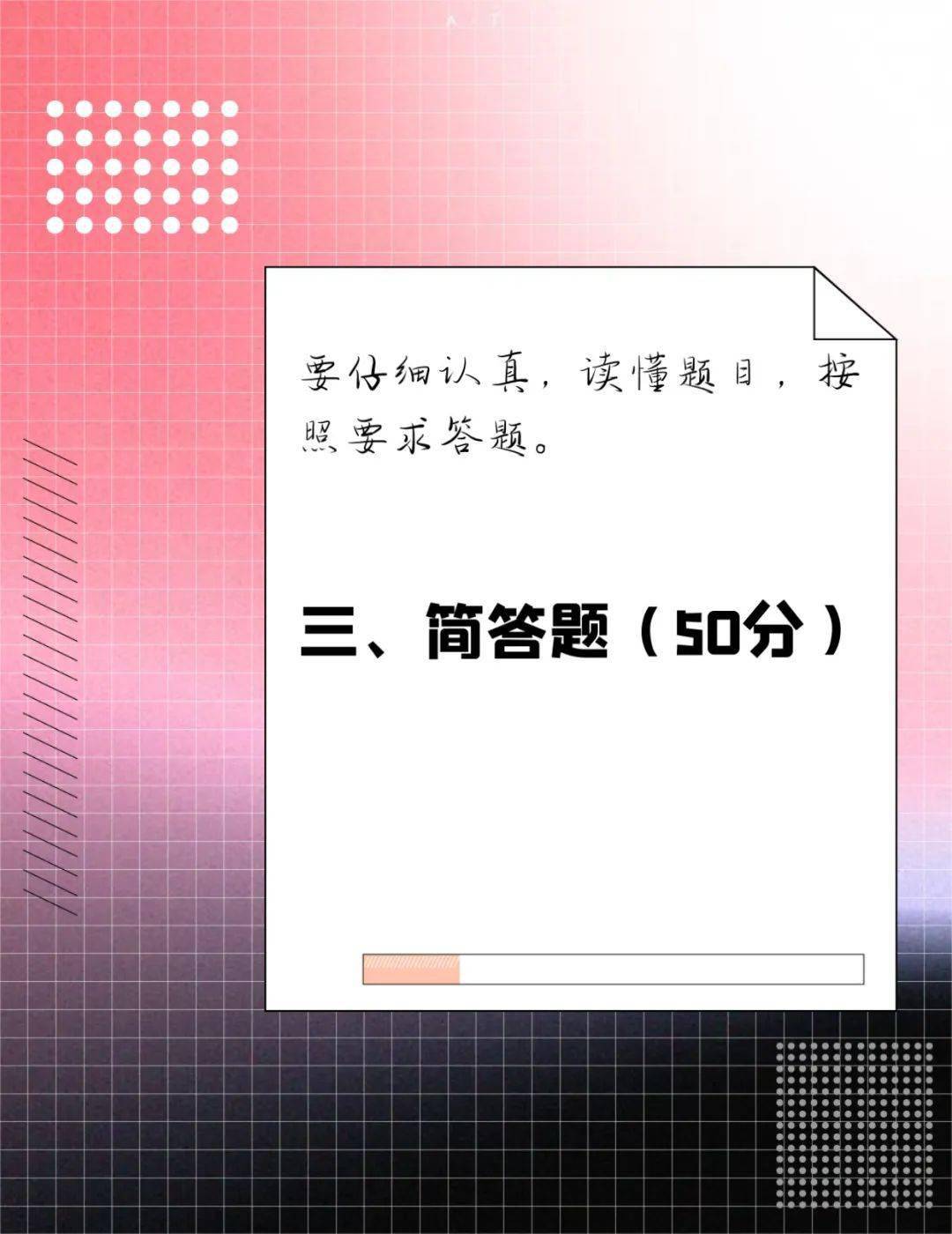 沾姜西最新，革新科技重塑生活体验