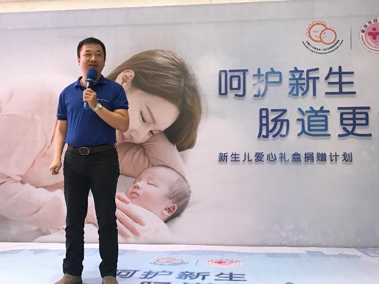 合生元益生菌滴剂最新,合生元益生菌滴剂最新，科技重塑健康，益生菌引领未来