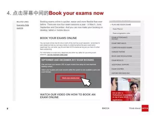 刮伦小说最新详细步骤指南及攻略