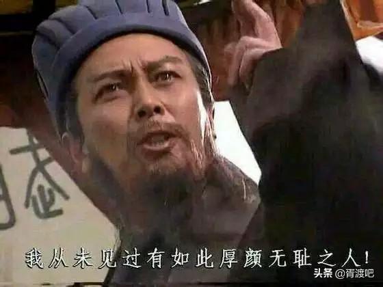 最新网红台词深度解析与观点论述