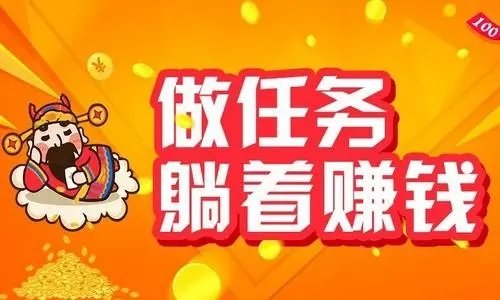 翻倍赚最新群，学习变化，自信助力实现梦想