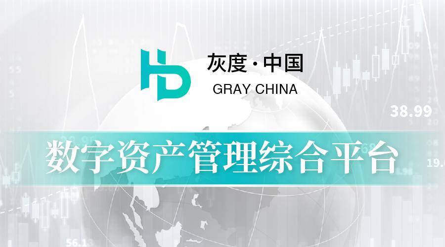 伊伊最新视频，科技潮流引领，重塑生活体验
