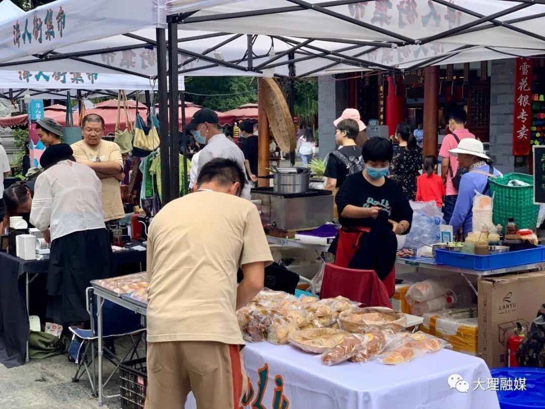 全球多元文化交汇点，最新洋人街探访