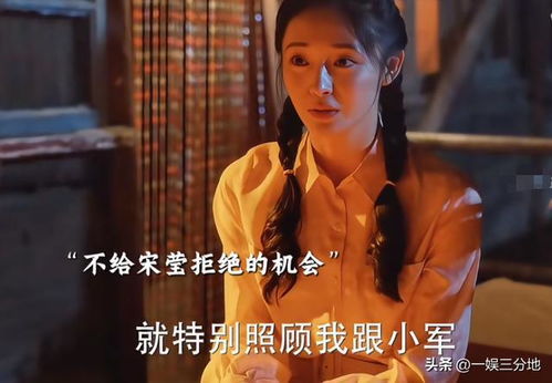 小巷深处的独特风味 第4页