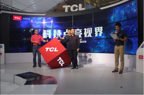重庆市高科技产品的盛宴，科技与生活的完美融合
