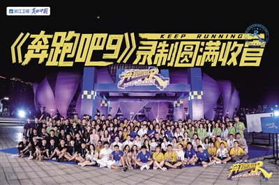 奔饱吧最新，学习变革的魔力启程