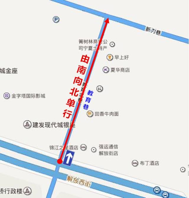 昆山最新单行道路线详解与全解析🛣️