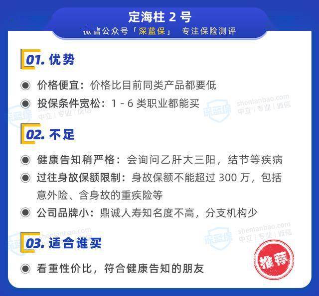 澳门一号最新网站使用指南，从初学者到进阶用户全面指南