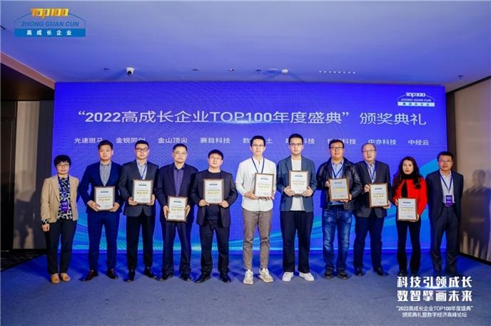 丽鹏股份科技革新引领未来生活潮流，最新消息揭秘产品革新成果