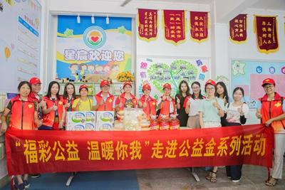 佛山残疾人最新招聘，小巷中的隐藏宝藏，探索特色小店的无限机遇