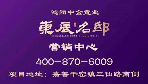 辰鸿科技最新招聘启事，携手共探自然美景之旅