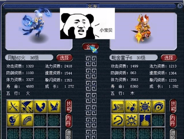 龙斗士AR辅助最新版，开启学习新纪元，提升自信与成就感