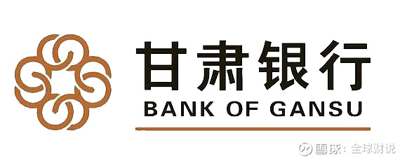 甘肃银行上市最新动态更新，甘肃银行上市进展揭秘