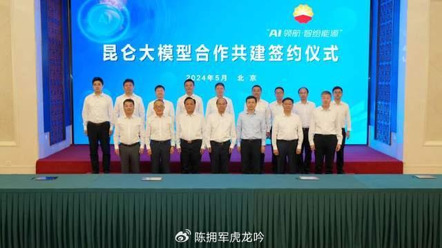 葛洲坝六公司动态更新，力量蜕变与励志前行之路