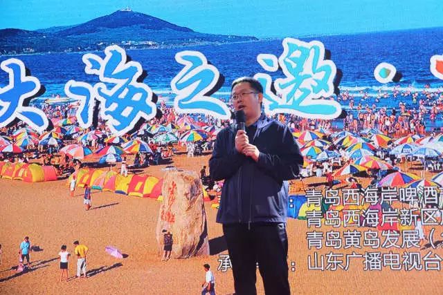 海涛旅游危机最新动态更新
