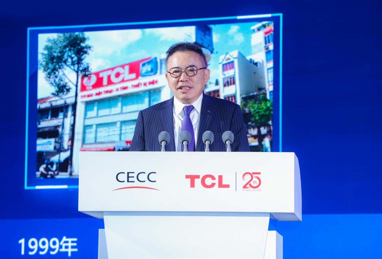 图书馆 第225页