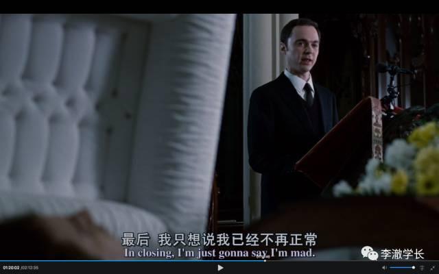 男同性恋电影，心灵与自然的完美交融之旅