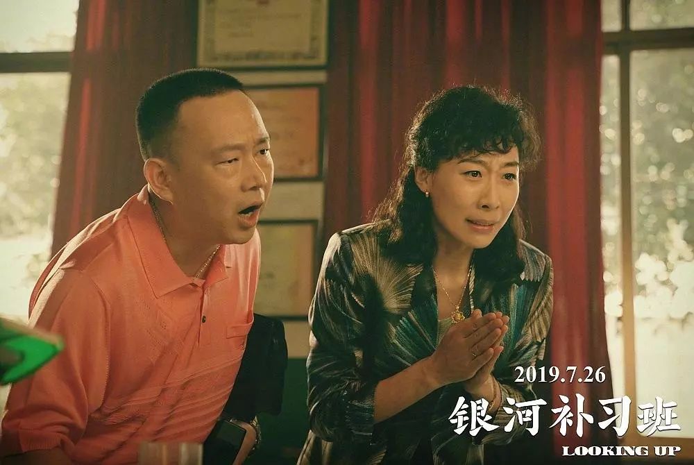 田雨最新电视剧，聚焦热门新作，深度解读角色与剧情