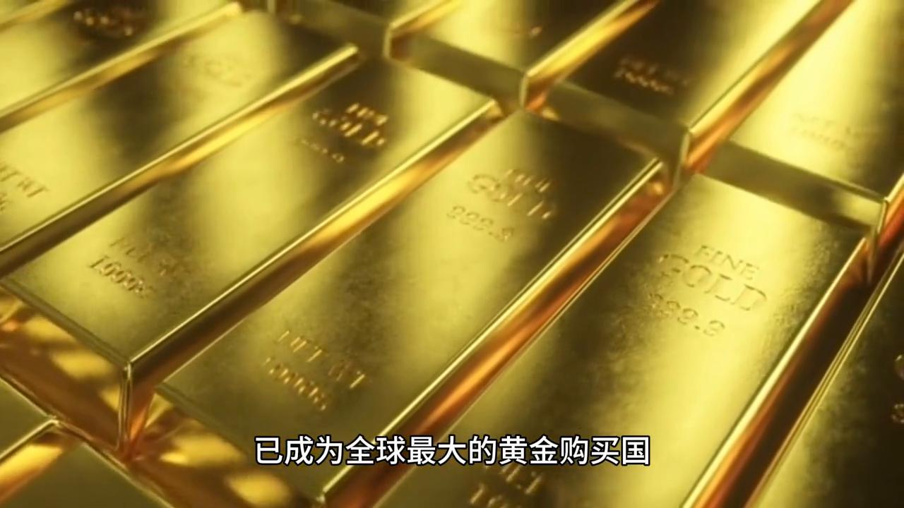 黄金价格走势分析，今日行情、影响因素与未来展望