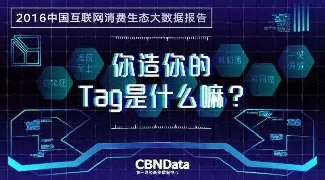2025澳门精准正版图库,深究数据应用策略_影音体验版57.405