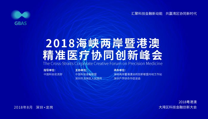 4949澳门精准免费大全2023,互动性策略设计_别致版57.879