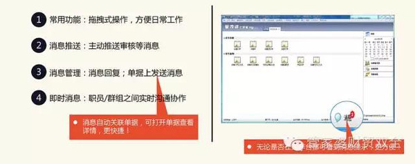 图书馆 第184页