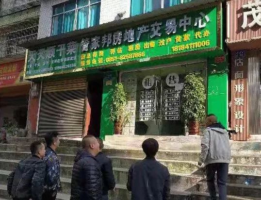 房产资讯快报，探索小巷深处的特色小店，揭秘宝藏之地！