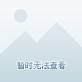 澄城最新租房信息，科技智能引领租房新体验
