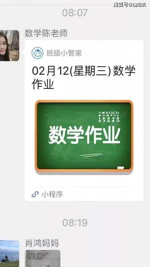 疫情最新动态，变化中的学习与自信成就的力量