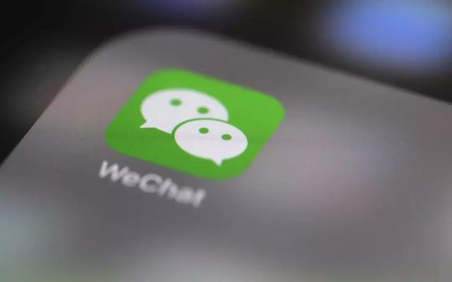 图书馆 第153页