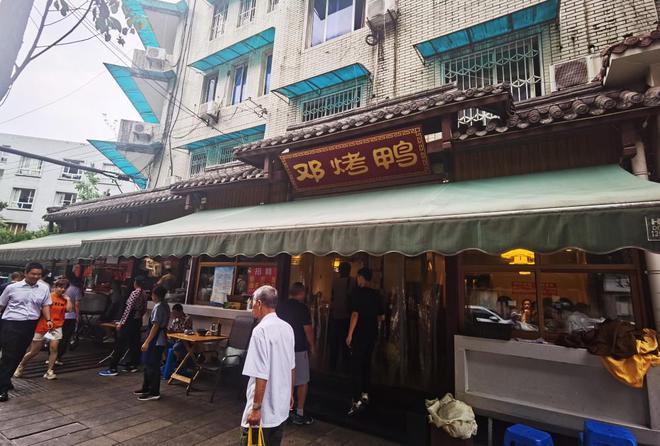 巷弄深处的神秘小店，网红最新消息揭秘独特风味之旅