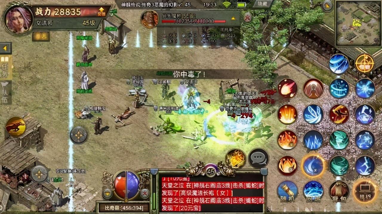 传奇最新版攻略指南，从初学者到进阶用户的任务攻略大全