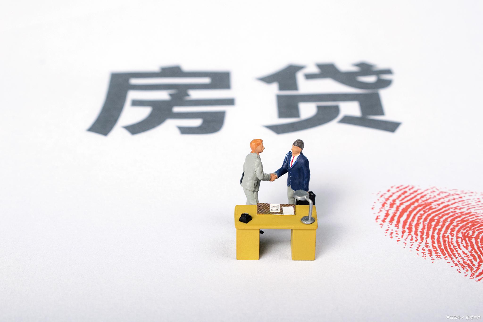 图书馆 第125页
