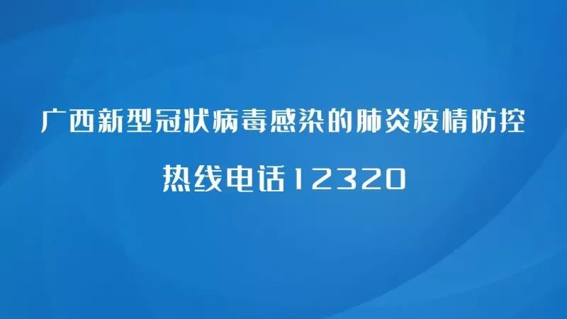 全球疫情最新数据报告，今日战况与未来展望