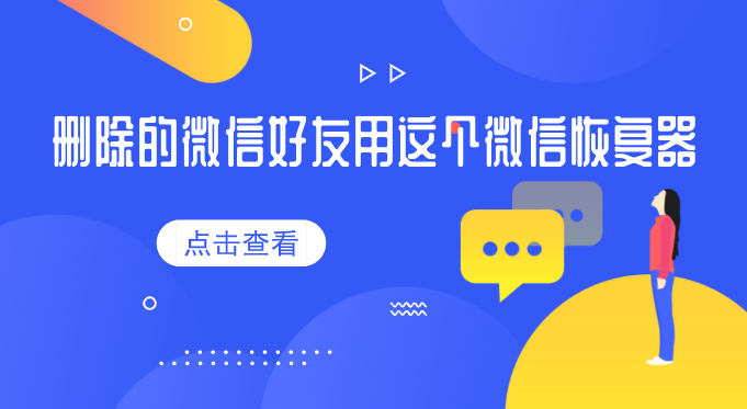 图书馆 第112页
