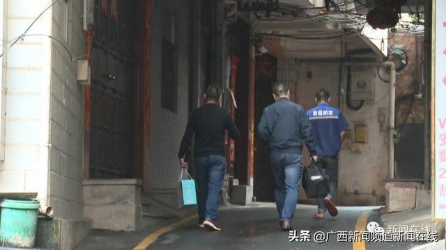 图书馆 第107页