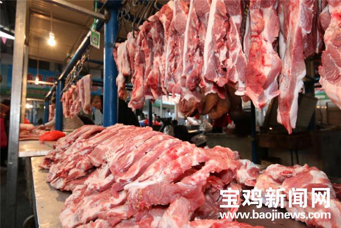 西红柿最新价格行情详解与获取分析指南