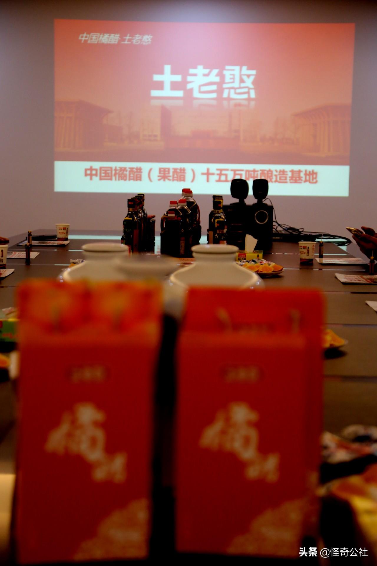宜都最新招聘信息，科技驱动未来，智能工作生活新选择