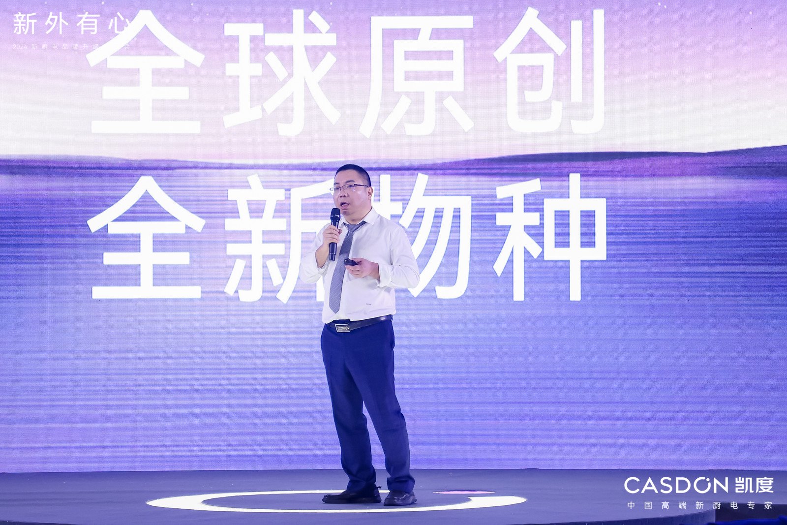 江津引领科技潮流，高科技产品重塑生活品质的最新消息