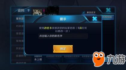 图书馆 第96页