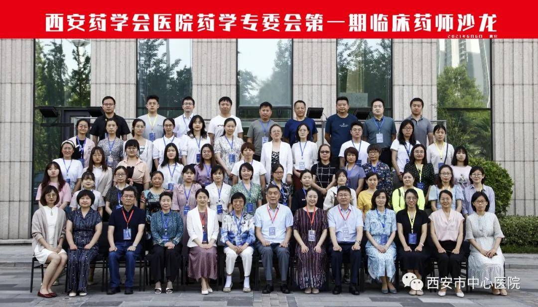 岳池招聘网最新招聘信息，学习变化，拥抱未来，助力个人成长！