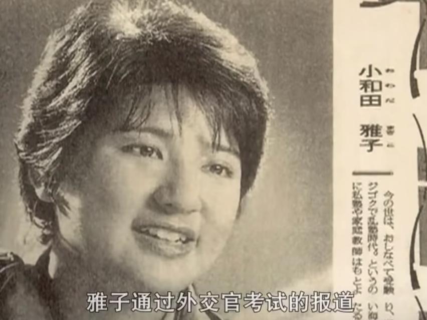 牛津词典最新版，科技魅力重塑语言世界