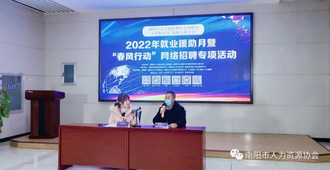 奇瑞招聘最新信息，开启一段温馨的求职之旅